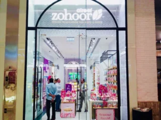 Zohoor Al Reef – Retail Shop Design in Bahrain