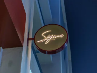 Sigma Cafe